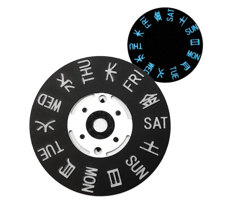 NH35/NH36 Luminous Date Disc - Kanji (BGW9)