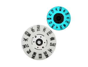 NH35/NH36 Full Luminous Date Disc - Kanji (BGW9)