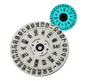 NH35/NH36 Full Luminous Date Disc - Kanji (BGW9)