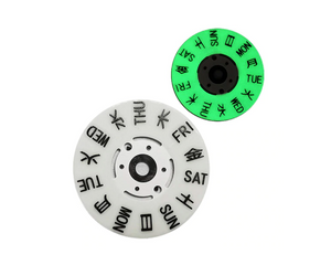 NH35/NH36 Full Luminous Date Disc - Kanji (C3)