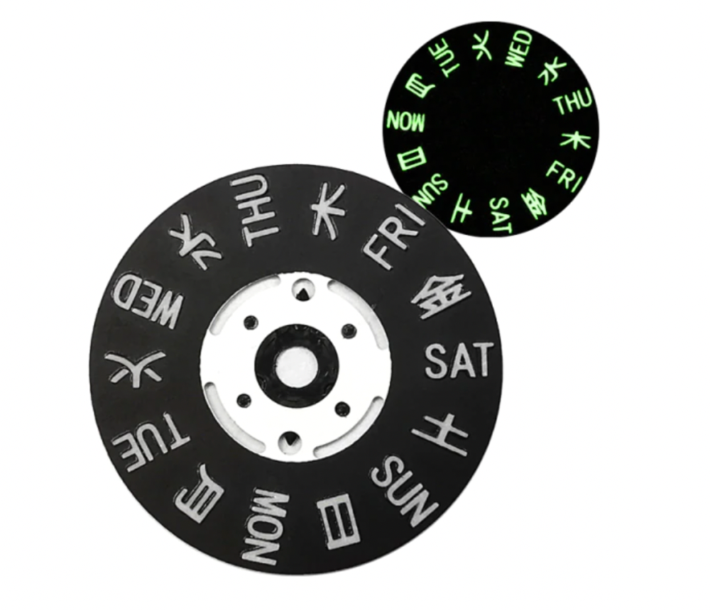 NH35/NH36 Luminous Date Disc - Kanji (C3)