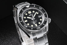 Load image into Gallery viewer, Heimdallr MM300