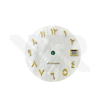 Load image into Gallery viewer, White Mother of Pearl Arabic Indices Dial for Seiko Mod - Gold Indices