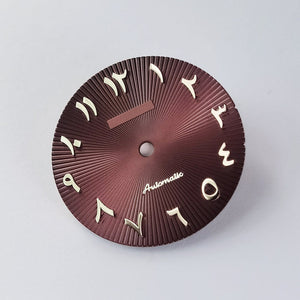 Arab Indices Watch Dial for Seiko Mod