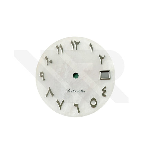 White Mother of Pearl Arabic Indices Dial for Seiko Mod - Gunmetal Indices