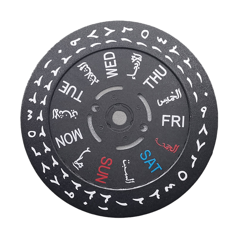 NH36 Day-Date Disc - Arabic (Black)