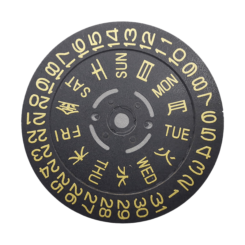 NH36 Day-Date Disc - (Black & Gold)