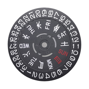 NH36 Day-Date Disc - Kanji (Black)