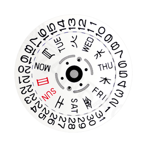 NH36 Day-Date Disc - Kanji (White)