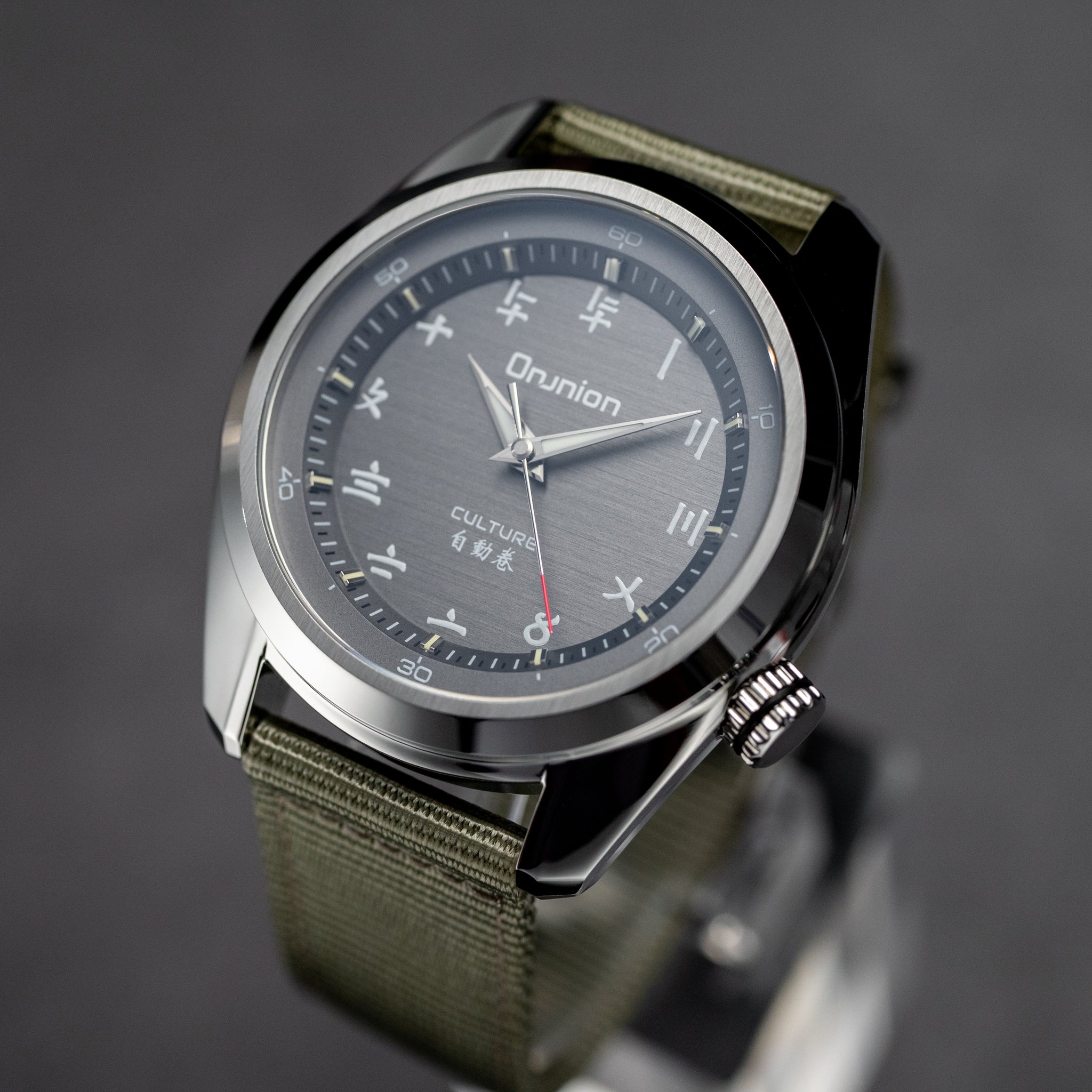 Proxima | WR Watches Proxima | WR Watches