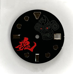 Samurai Spirit Matte Black Dial for Seiko Mod