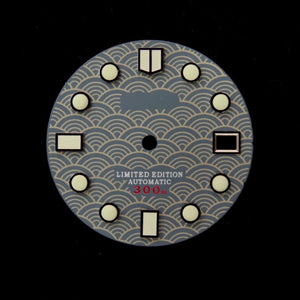 Japanese Wave Dial for Seiko Mod