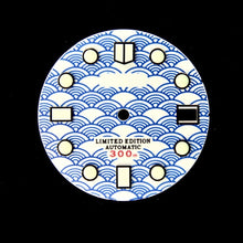Load image into Gallery viewer, Japanese Wave Enamel Dial for Seiko Mod