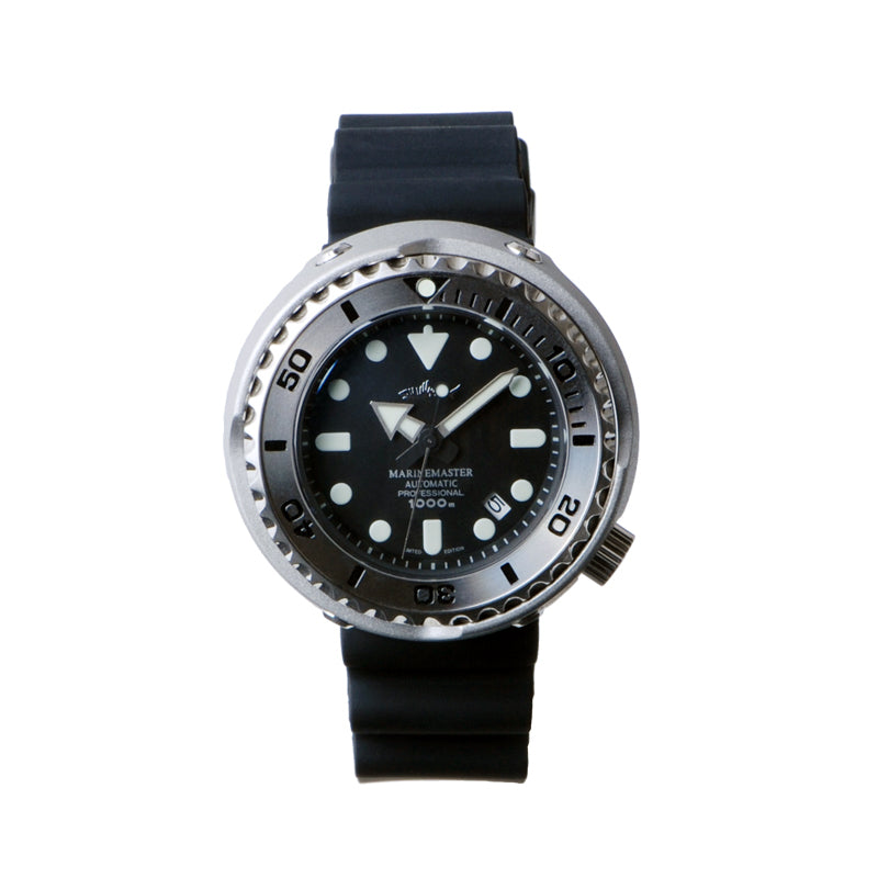 Heimdallr 1KM Tuna